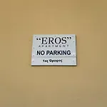 Eros Superb View Apartment *