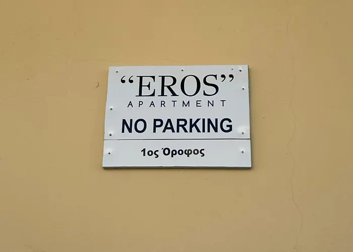 Eros Superb View Apartamento *